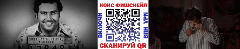  Кокаин Карабаново
