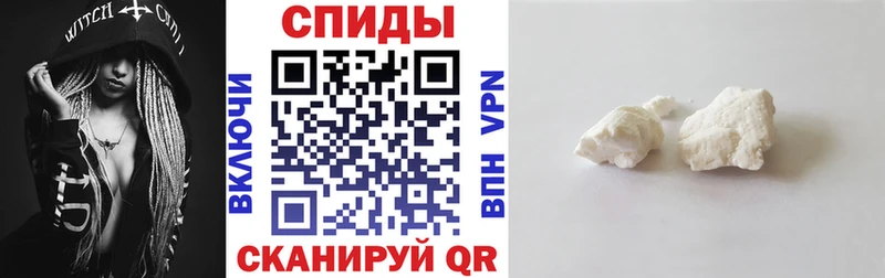 АМФЕТАМИН VHQ Карабаново