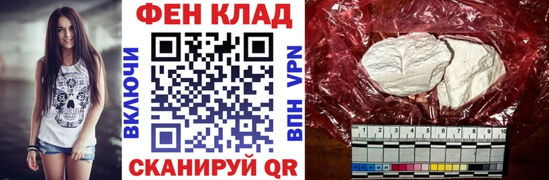 OMG ТОР Карабаново Амфетамин 98% где купить