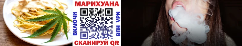 Canna-Cookies конопля  OMG онион  Карабаново 