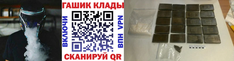 ГАШ Cannabis  MEGA ССЫЛКА  Карабаново 