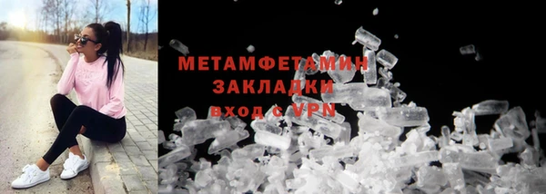 хмурый Зеленокумск