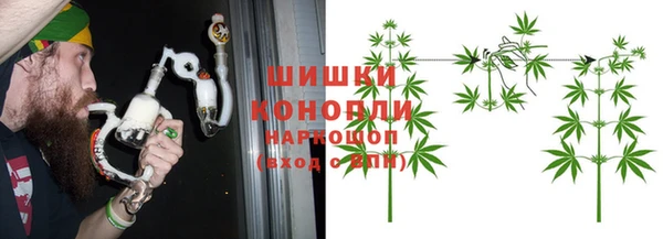 ALPHA PVP Заволжье