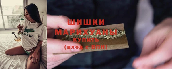 скорость Верхнеуральск