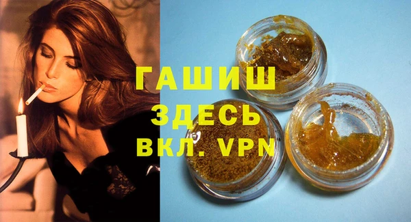 ECSTASY Елизово