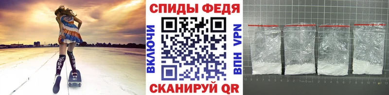 Первитин Декстрометамфетамин 99.9% Карабаново