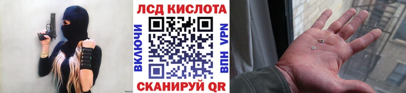 где найти наркотики  Карабаново  Марки 25I-NBOMe 1,8мг 