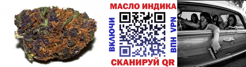 MEGA зеркало Карабаново ТГК вейп с тгк