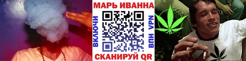 хочу   Карабаново  Каннабис LSD WEED 